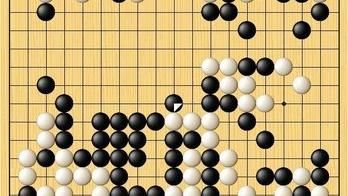 棋靈王「Master」事件懶人包