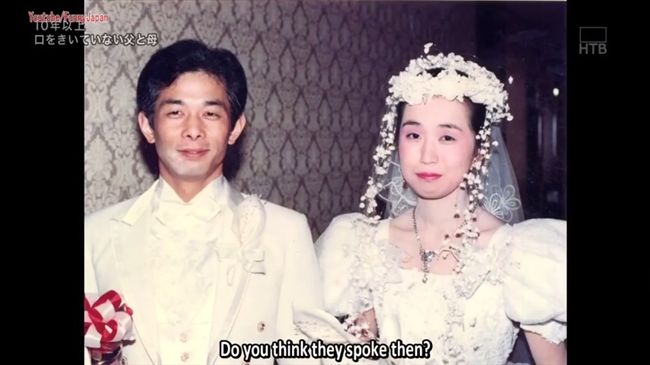 冷戰23年　丈夫破冰感謝讓人淚崩