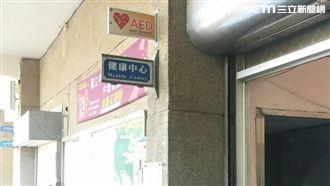 扯！校護禁止換藥　連優碘也不能擦