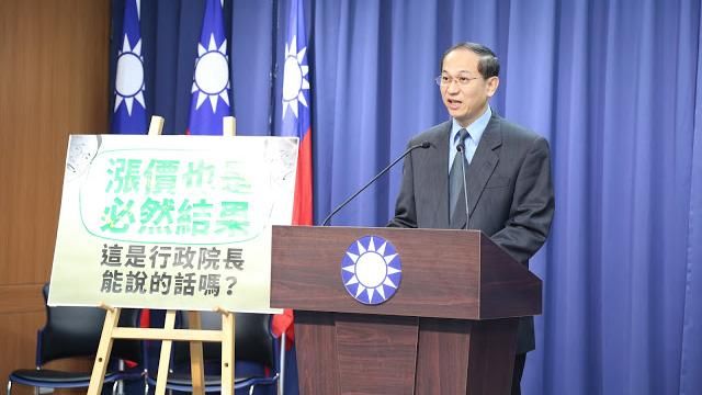 舉「翟神」裁員為例　藍再轟一例一休