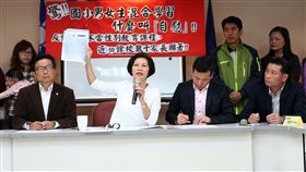 國小教自慰會舒服_中央社