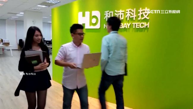 和沛裁員　產業人士：產品問世不夠快