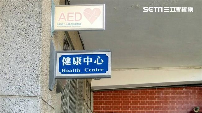 校護不得幫學生換藥？衛福部狠打臉