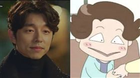 圖翻攝自韓網、臉書　孔劉