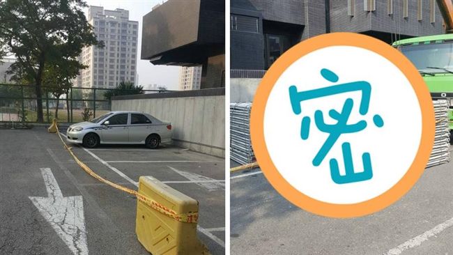 工地現場亂停車！他這樣做笑翻網友