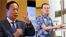 郭台銘 翟本喬
路透社  臉書