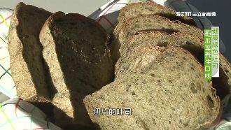 罕見「地瓜葉」吐司　成分天然口味佳
