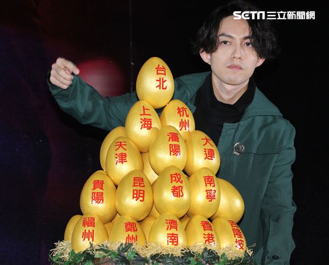 林宥嘉The Great Yoga世界巡迴演唱會，台北場四月登場。。（記者邱榮吉/攝影）