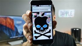 -當機-iPhone-愛瘋-圖/截取自youtube