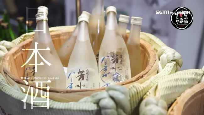 京都新清酒　「琥珀酸」熱熱喝更好喝