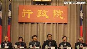 行政院對當前物價問題回應記者會。(記者盧素梅攝)