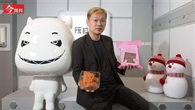 名家_今周刊_阮的肉乾