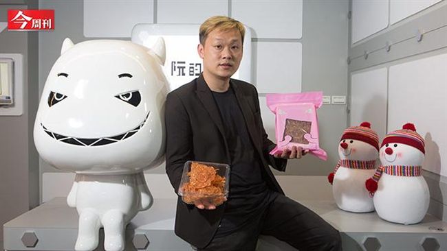 下單要等四個月！肉乾人氣不減