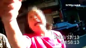 鄰長優先停車？婦咆哮遭警大外割壓制