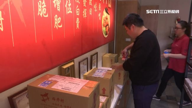新制增成本　業者：以後周末不出貨