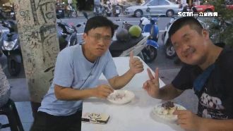 遭師性騷擾　師母反罵女學生：小三！