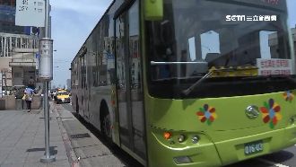 大小規定都扣錢　公車司機超「薪」酸