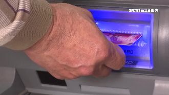 只剩1萬…ATM竟吐出10萬現金