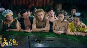 周星馳電影美人魚／翻攝自百度百科