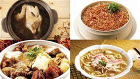 團購網熱搜年菜,佛跳牆,雞湯,櫻花蝦米糕。（圖／愛合購提供）