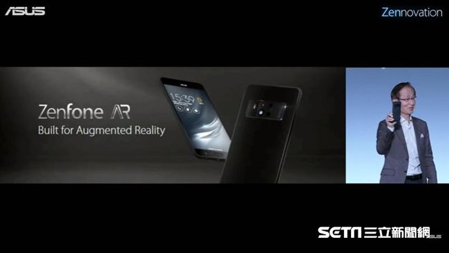 ZenFone AR　CES亮相