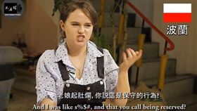 不要鬧工作室youtube