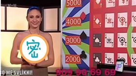 全裸,捷克,深夜節目/每日星報