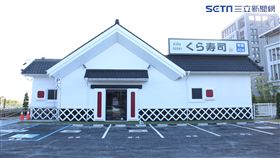 藏壽司全台首家街邊店將開幕　四大特色搶先看
