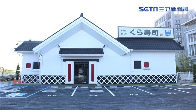 藏壽司街邊店將開幕　特色菜單搶先看