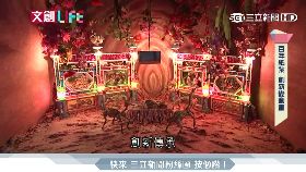 a果販被痛毆1000