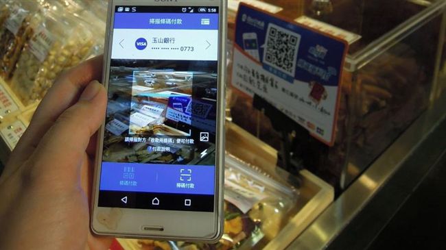 買菜免帶錢！新北市場美廉社全面啟動