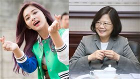 周子瑜、蔡英文／臉書