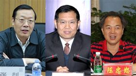 四川攀枝花市,槍擊案,張剡,李建勤,陳忠恕,書記,市長,國土資源局（圖／翻攝自四川在線-四川日報）