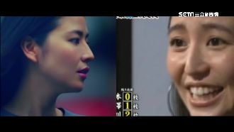 長澤雅美一秒變大嬸　女神崩壞粉絲驚