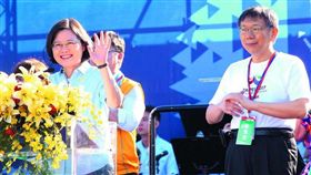 名家_新新聞_蔡英文、柯文哲