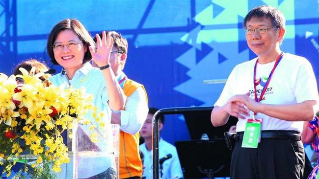 柯文哲爭取連任　傳民進黨將再度禮讓