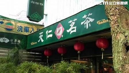 台灣「珍奶股」　香港掛牌5萬人爆買