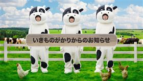 「生物股長」宣布單飛（圖／取自「生物股長」官網）