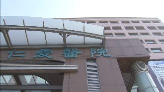 醫院逼護理師簽契約書　簽了才給年終