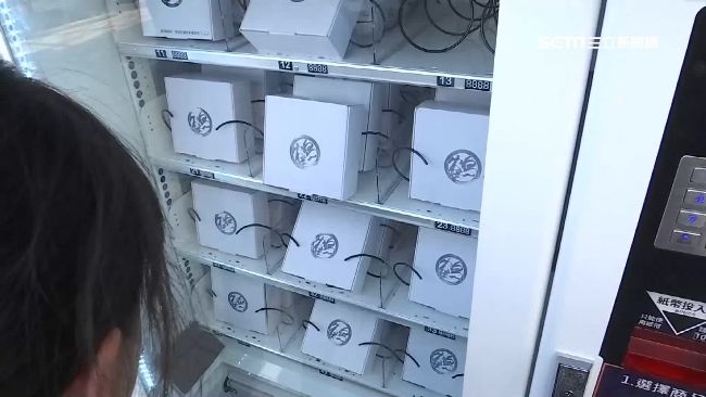 獨／驚喜販賣機買夢想　他竟然抽到…