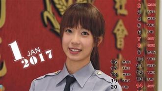 女警太甜美　網友驚豔心動：逮捕我～