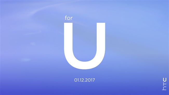 HTC for U發表會　傳推新機