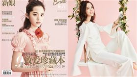 圖翻攝自微博　歐陽娜娜
