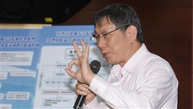 台北市長柯文哲出席「拒絕菸毒，關懷醫暴」記者會 圖／記者林敬旻攝