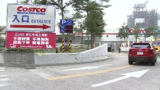 當自家停車場？好市多車位遭佔25天