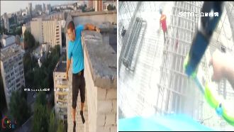 翻牆、跳鋼筋　警察「跑酷」逮外勞