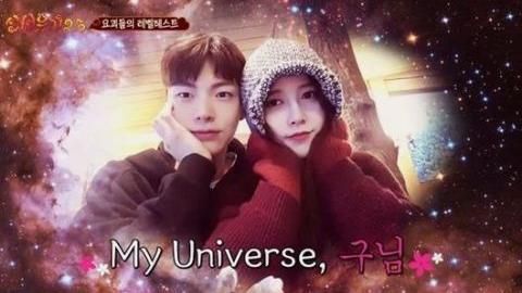 眼裡只有愛妻❤安宰賢：具惠善是宇宙