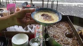 中部美食排隊麵線糊1200 今日美食