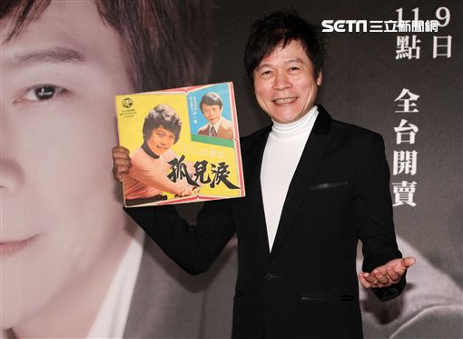 洪榮宏の心曲演唱會