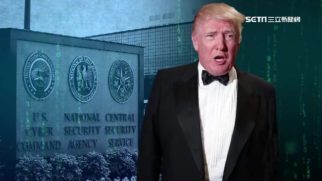 秋後算帳？美媒爆川普將整頓這些單位